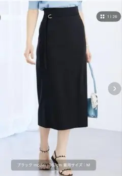 Item thumbnail for item 0bd65704-dc86-4234-a079-d37776e682e1