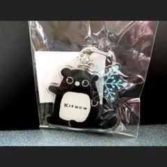 JR北海道 Kitaca キタカ　エゾモモンガ　アクリルキーホルダー　【雪】