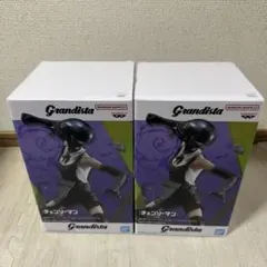 Grandista チェンソーマン BOMBフィギュア 2体セット