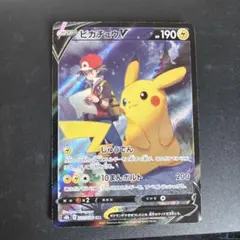 Item thumbnail for item 5471afc0-6d2f-479f-a46d-711e1575421c