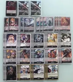 K*J様 ワンピースカード 黒ヤマト デッキパーツ SR錦えもん3 SRヤマト1