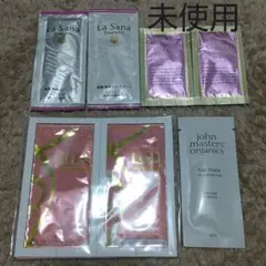 シャンプー ヘアケア サンプルセット