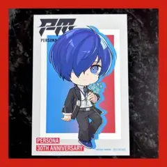 ペルソナ メモリア グッズ購入特典 ペルソナ3 イラストシート 結城理