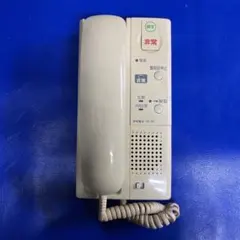 Item thumbnail for item ffbb3f04-6759-4c8f-9bcb-23033db39ded