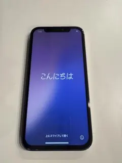 ᴀ*ᴇ様 あいほん12ジャンク Yahoo!オークション -「iphone12ジャンク」の落札相場・落札価格