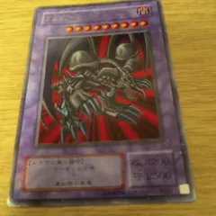 遊戯王】2期 ブラックデーモンズドラゴン RB-18 ウルトラパラレルレア