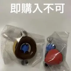 パペットスンスン　ドーナツ　いちご　めじるしアクセサリー　2個セット