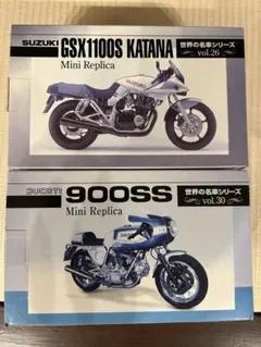 2026年最新】GSX1100S KATANA 刀 レッドバロンの人気アイテム - メルカリ