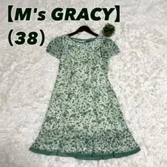 【M's GRACY エムズグレイシー】ワンピース（38）花柄　半袖　グリーンのサムネイル
