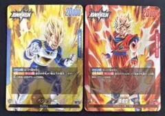 フュージョンワールド バトルパック11 プロモ 孫悟空・孫悟飯セット