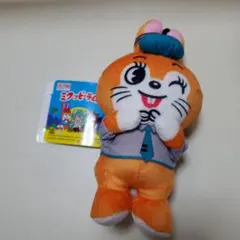 ミクッピーラムネ ウサギ ぬいぐるみ マスコット