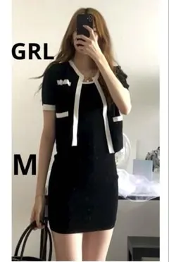 GRL グレール　カーディガン×ミニワンピース配色ニットセットアップ　黒×白　M