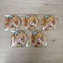 星川サラ 缶バッジ 40個 セット - メルカリ
