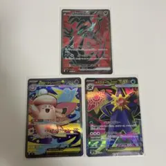 【匿名発送】　ポケモンカード　ポケカ