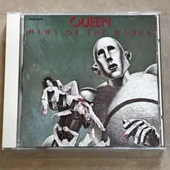 2026年最新】queen news of the worldの人気アイテム - メルカリ