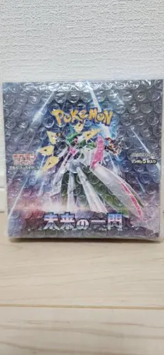 2026年最新】ポケモンカード 未来の一閃 box シュリンク付きの人気