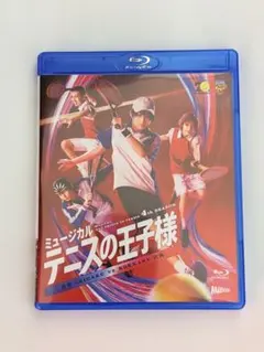ミュージカル テニスの王子様 4th テニミュ 六角 Blue-ray