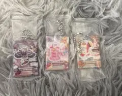 アイカツ！だれでもアイドル活動アクリルチャーム3 まとめ売り