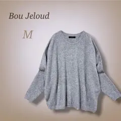 Item thumbnail for item 6936ce9b-11cf-4c23-bd1e-30286b6ccb4e