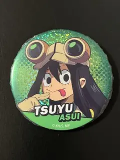 【匿名・新品】　蛙吹梅雨　ヒロアカ　　ダイソー　ビッグ缶バッジ　つゆちゃん　ラメ