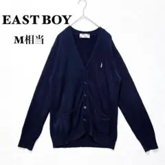 イーストボーイ ニット カーディガン M相当 ネイビー 通学 ロゴ刺繍 長袖