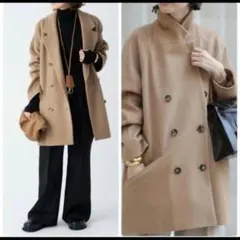 美品✨️ドゥーズィエムクラス ウールカシミヤ ダブルコート ベージュ