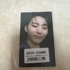 seventeen new_ 会場特典 スングァン