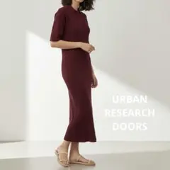 URBAN RESEARCH DOORS 畦ポロ KNIT ワンピース