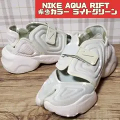 Item thumbnail for item a9324761-a799-4a34-94e8-487d08dda3c1