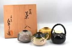 2026年最新】浅見与し三の人気アイテム - メルカリ