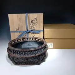 茶道具 鎧胴炭斗 和田鱗司作 共箱(K-YC853) - メルカリ