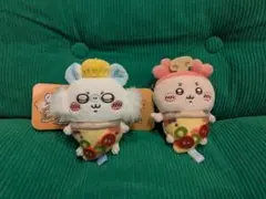 ちいかわ モモンガ・古本屋 マスコットキーホルダー 2点セット