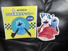 パペットスンスン　スシローコラボ限定ステッカー