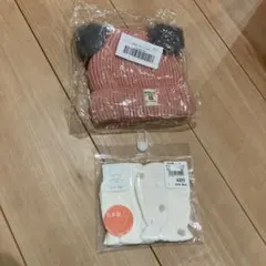 ベビーニット帽　ミトン　まとめ売り