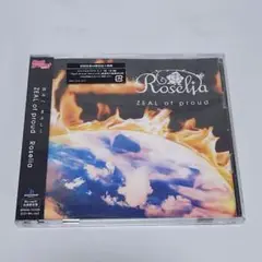 ZEAL of proud/Roselia　Blu-ray付き生産限定盤