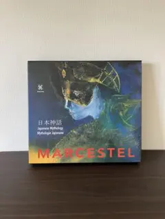 2026年最新】Marcestelの人気アイテム - メルカリ
