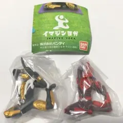 仮面ライダー　電王　イマジンヨガ　2種　ガチャ　カプセルトイ