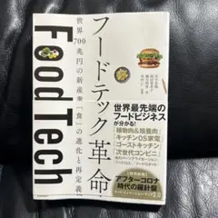 Item thumbnail for item cf74eda4-b539-43bc-a4ac-af1b7d6d1881