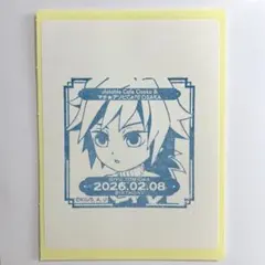 鬼滅の刃 ufotable Cafe 冨岡義勇 バースデースタンプシール