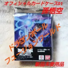 2025年最新】エナジーマーカーパック01 未開封の人気アイテム