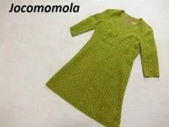 美品　Jocomomola　シビラ　総柄　ワンピース　グリーン　マスタード　４０