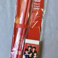 Hey!Say!JUMP (7) コンサート08-09 公式ステーショナリー