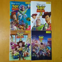 DVD ディズニー トイストーリー 6巻セット レンタル DVD ディズニー トイストーリー 6巻セット レンタル - メルカリ