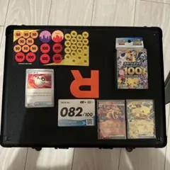 メガリザードンY ex ピカチュウex スタートデッキ100 082 - メルカリ