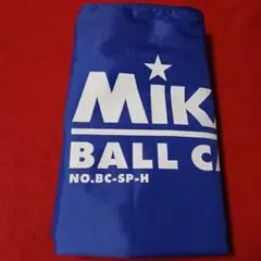 ミカサ ボールカゴ(箱形)大用【キャリーケースのみ】BCC-SP-H
