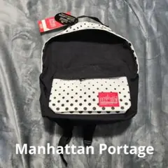 新品タグ付❣️マンハッタンポーテージ 水玉 ドット リュック