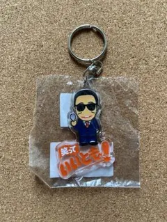 非売品 笑っていいとも！森田一義 タモリ ストラップ 金 激レア 2025年最新】タモリさんの人気アイテム - メルカリ