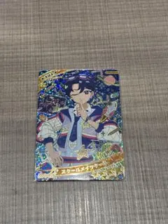 アイプリ　リング5弾　すばる