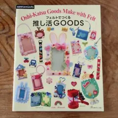 Item thumbnail for item ebc471cb-c920-4b94-a5df-31aab567028a