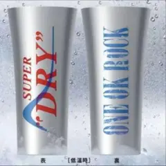 【未開封】アサヒ スーパードライ355ml スリム缶 ワンオク缶35本 スーパードライ スマート缶」と「ONE OK ROCK」がコラボ